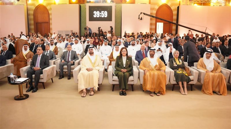احتفالية مروة 50