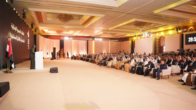 احتفالية مصر والإمارات