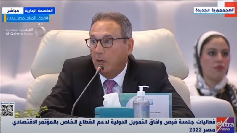محمد الإتربي رئيس