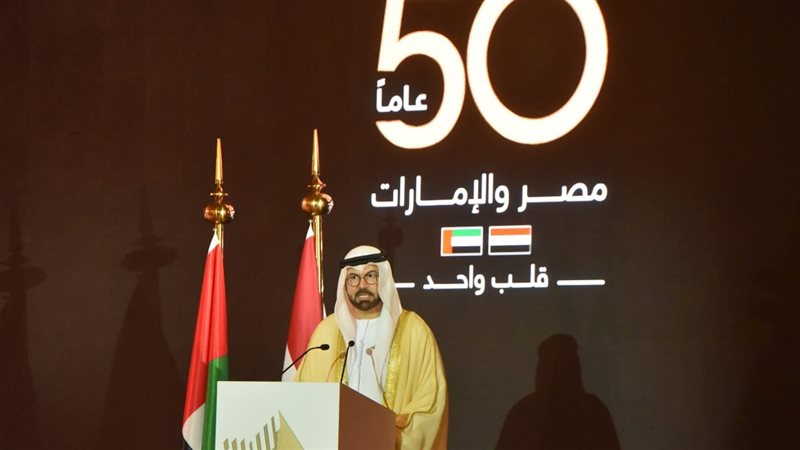 جانب من المؤتمر 
