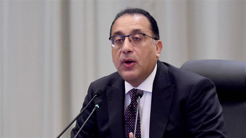 الدكتور مصطفى مدبولي