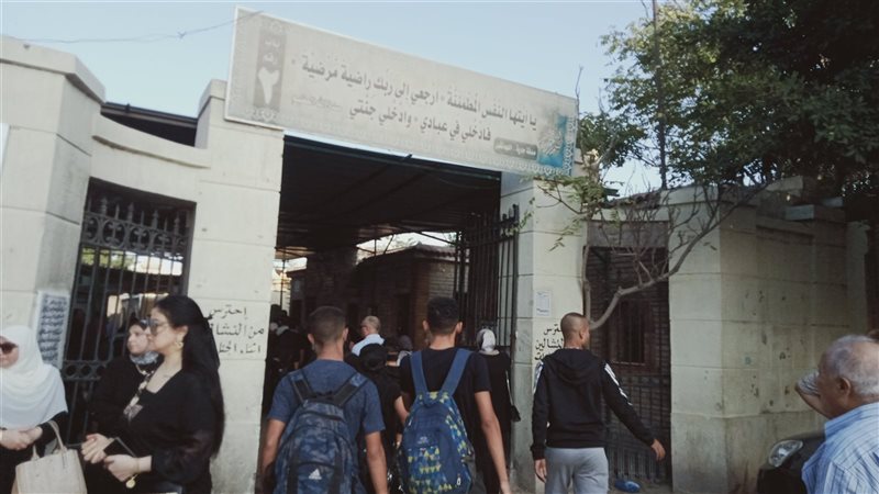تشييع جثمان والد