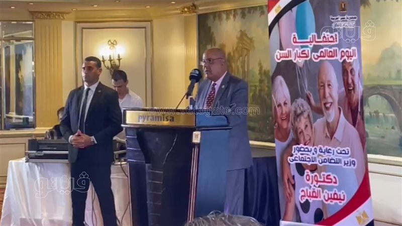  الدكتور جمال عبيد
