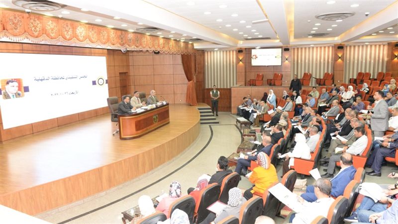 المجلس التنفيذي بمحافظة
