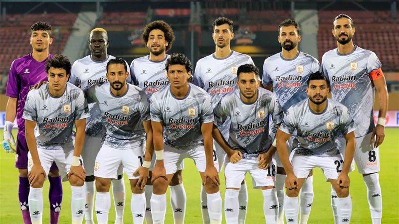 فاركو