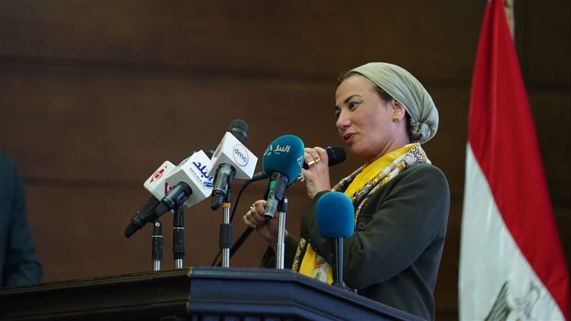 وزيرة البيئة 