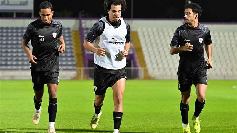 الزمالك