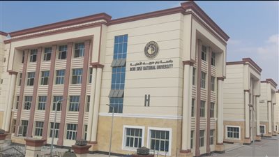 جامعة بني سويف تنفي قبول طلاب جدد بالجامعة الأهلية