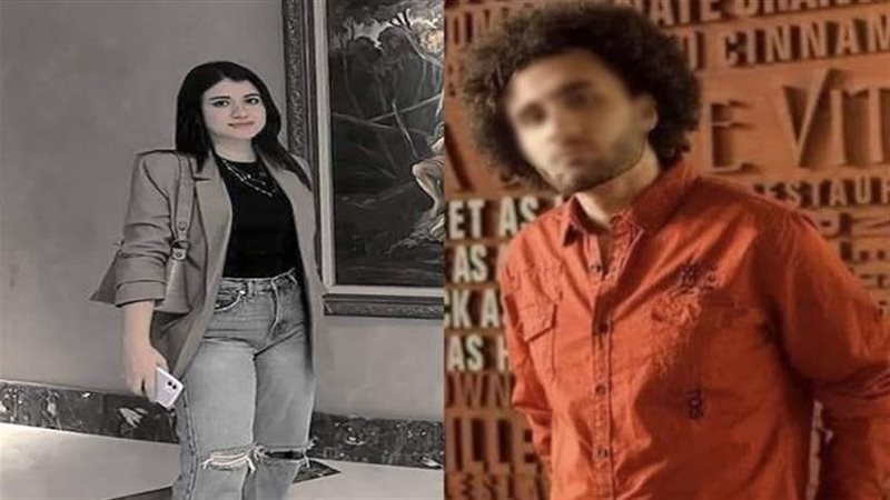 محمد عادل ونيرة أشرف