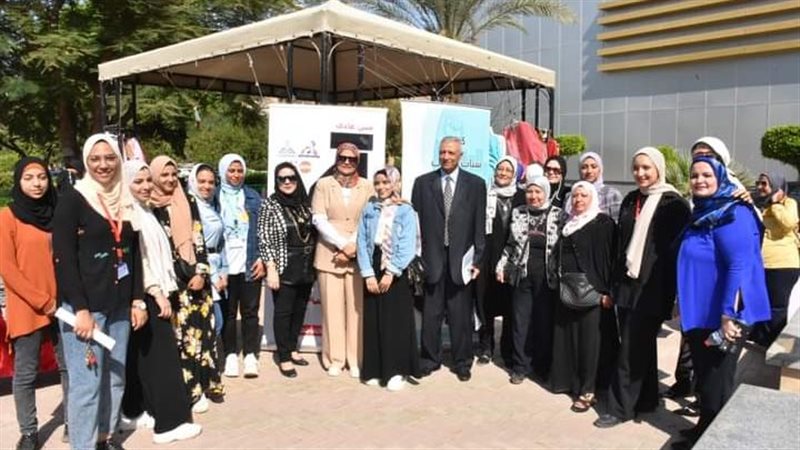 كلية البنات جامعة