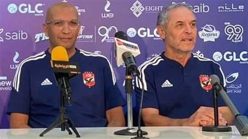 كولر