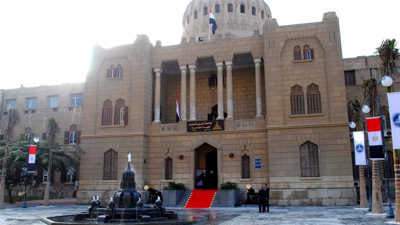كلية هندسة عين شمس