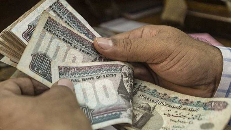 الجد الادني للاجور