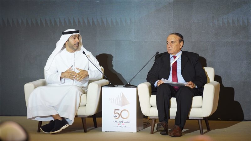احتفالية مصر والامارات