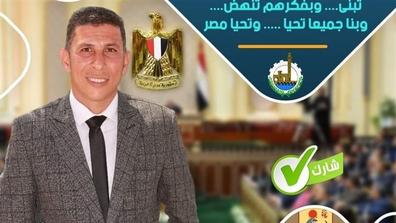 نموذج محاكاة انتخابات