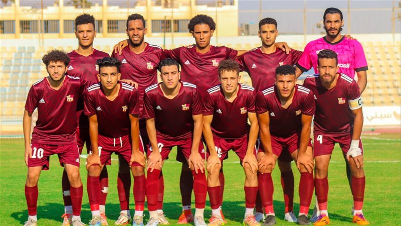 مصر المقاصة