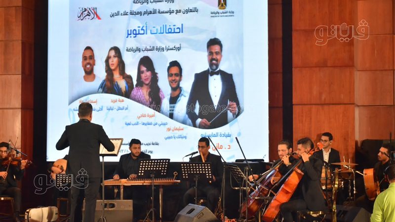 احتفالية مجلة علاء