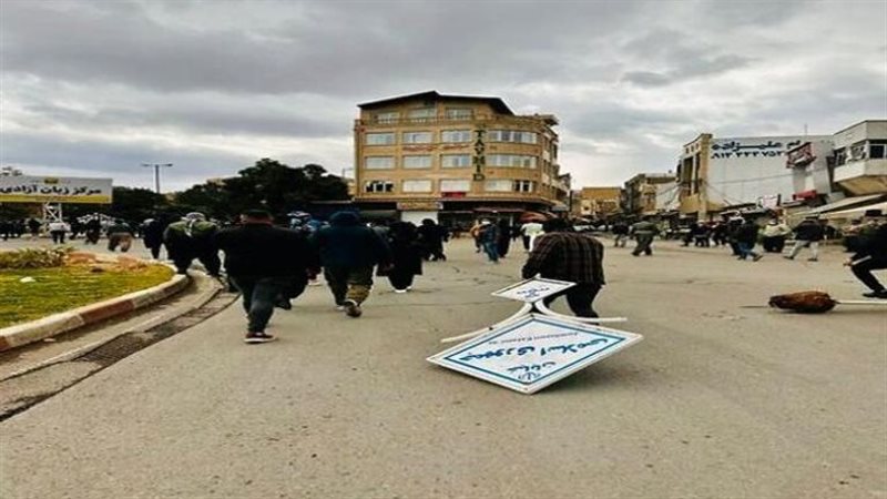 إيران 