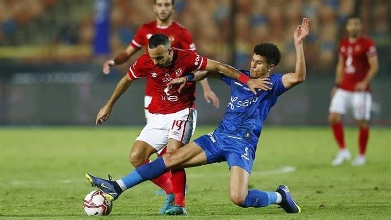 الأهلى والزمالك