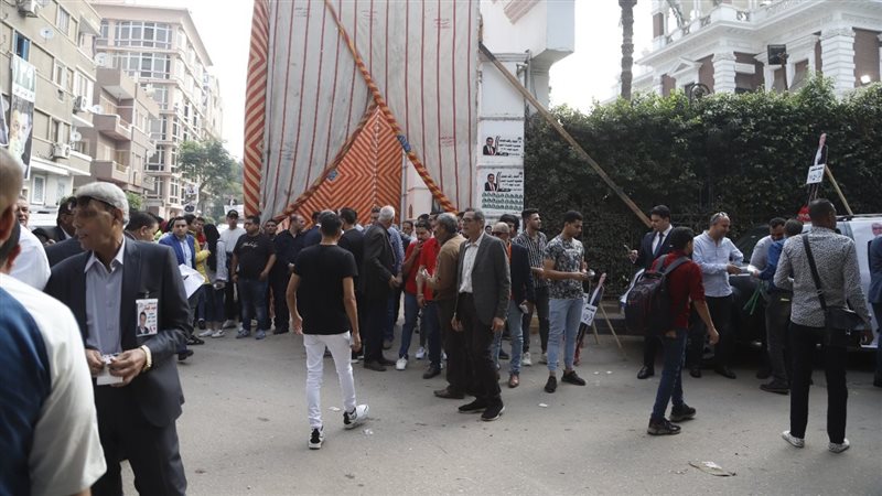 انتخابات حزب الوفد