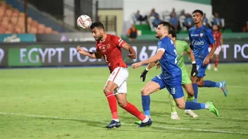 الأهلى أمام الزمالك