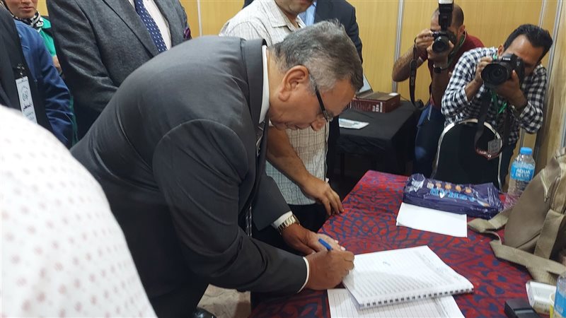 انتخابات حزب الوفد
