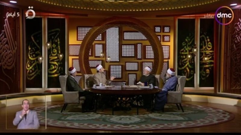 برنامج لعلهم يفقهون