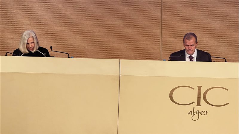 المؤتمر الصحفى السفيرة