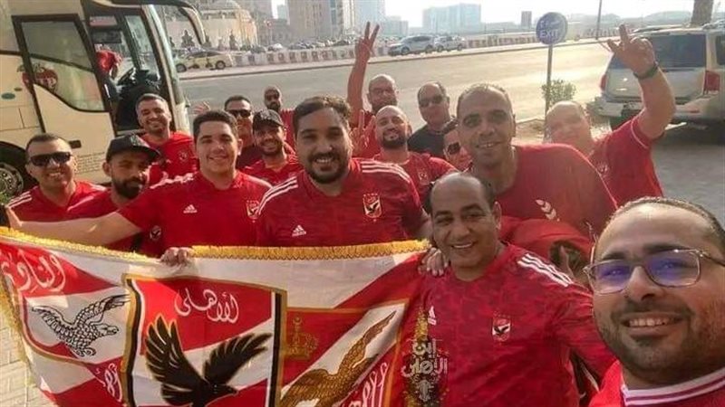 جماهير الاهلي