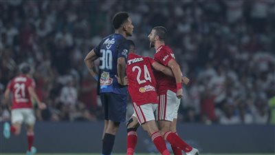برونو سافيو يحرز الهدف الأول للأهلي في مرمي الزمالك بالسوبر المحلي