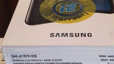رغم ارتفاع الدولار.. هل تصنيع الموبايلات في مصر يخفض الأسعار؟