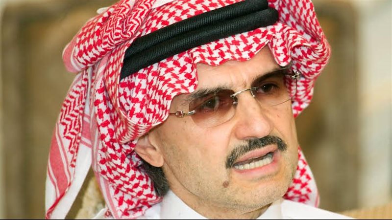 الوليد بن طلال 