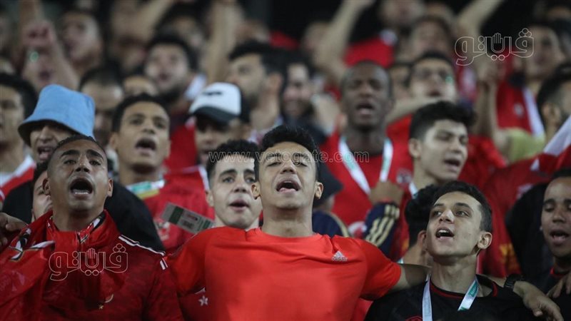 جماهير الأهلي