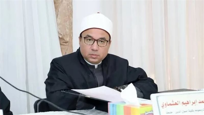 الدكتور محمد إبراهيم