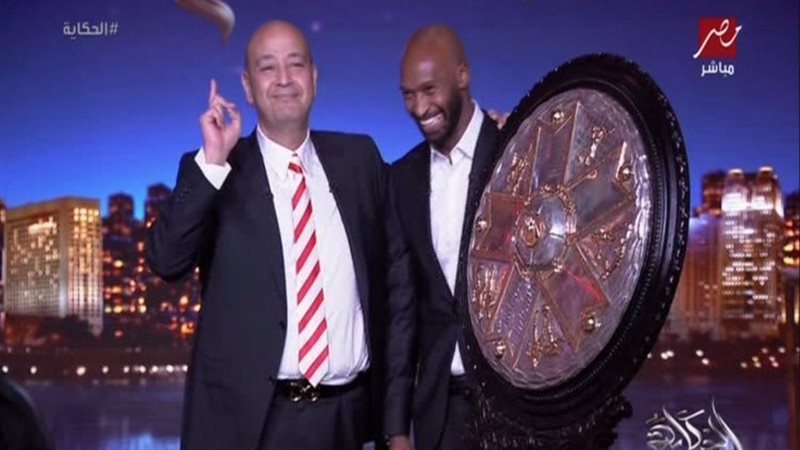 عمرو أديب وشيكابالا