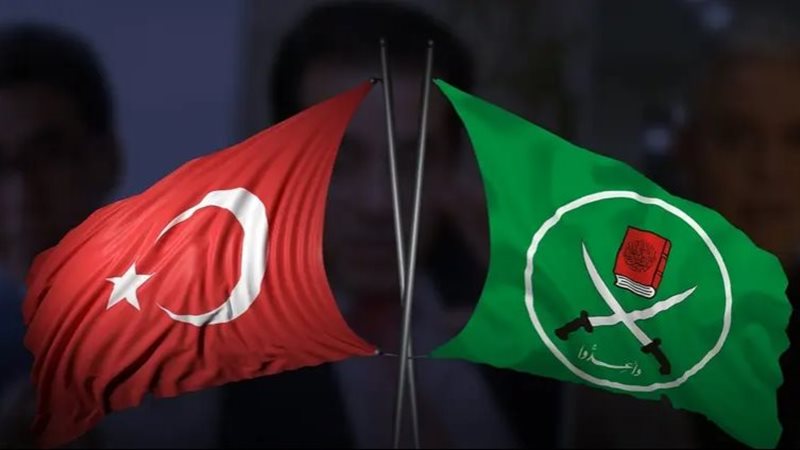 جماعة الإخوان وتركيا