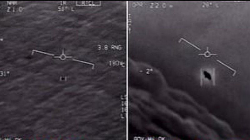 أجسام فضائية 