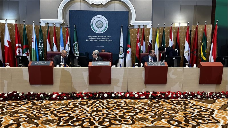 اجتماع وزراء الخارجية