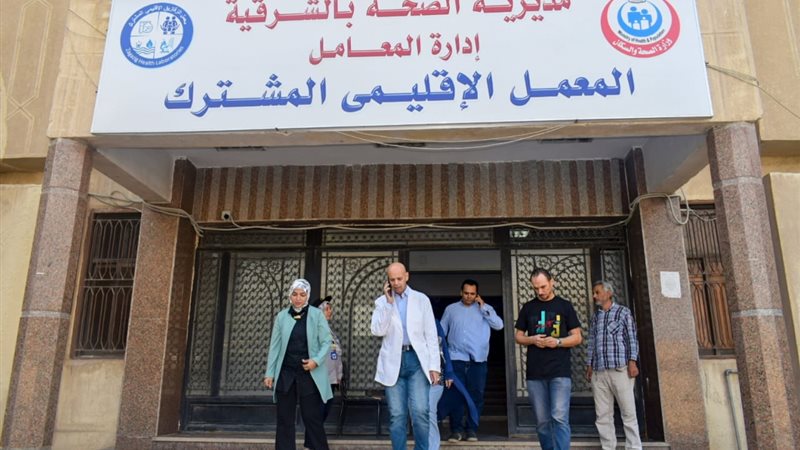 صحة الشرقية
