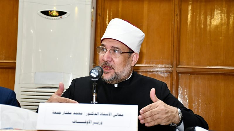 الدكتور محمد مختار