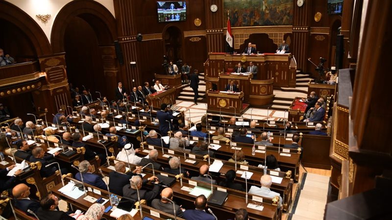 مجلس الشيوخ اليوم