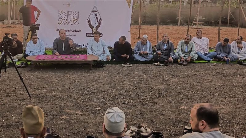  جلسة نقاشية مع مزارعي