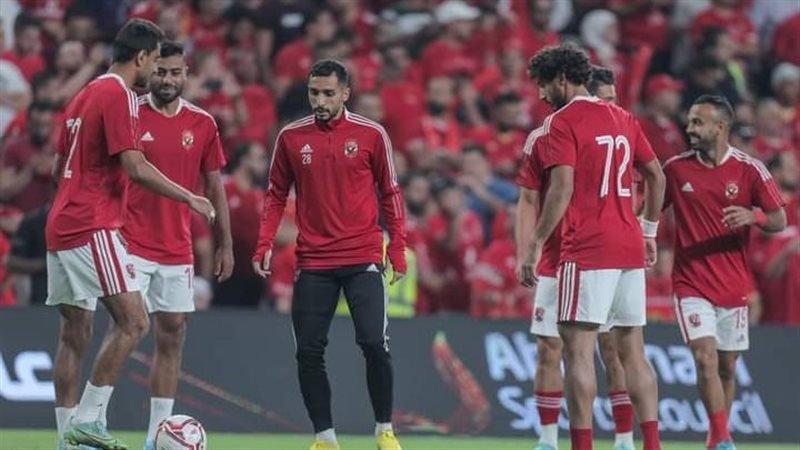 الأهلي