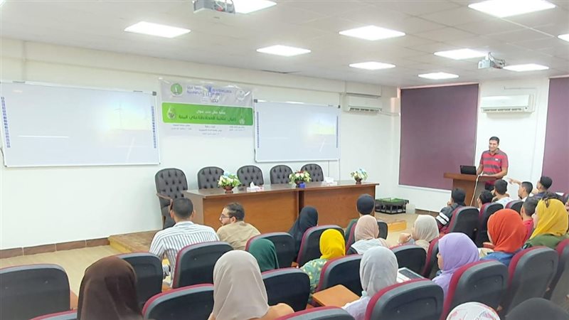 دورة تدريبية لطلاب