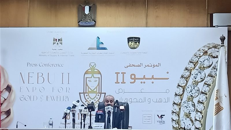 وزير التموين خلال