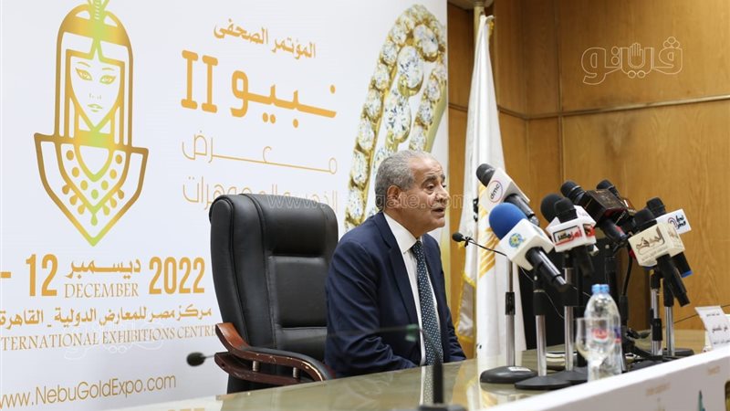 الدكتور علي المصيلحي