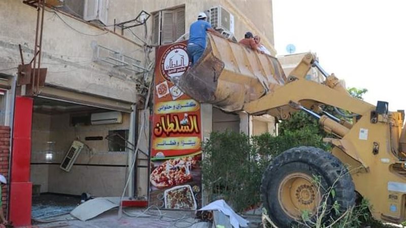 استرداد وحدات سكانية
