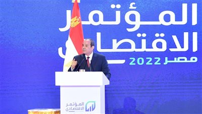 رسائل مهمة من الرئيس السيسي خلال افتتاحه مركز التحكم في الشبكة الوطنية للطوارئ 