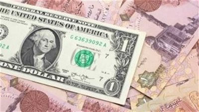 ارتفاع سعر الدولار في بنك مصر اليوم الإثنين 31-10-2022 بختام التعاملات