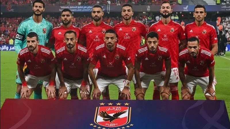 الأهلى 